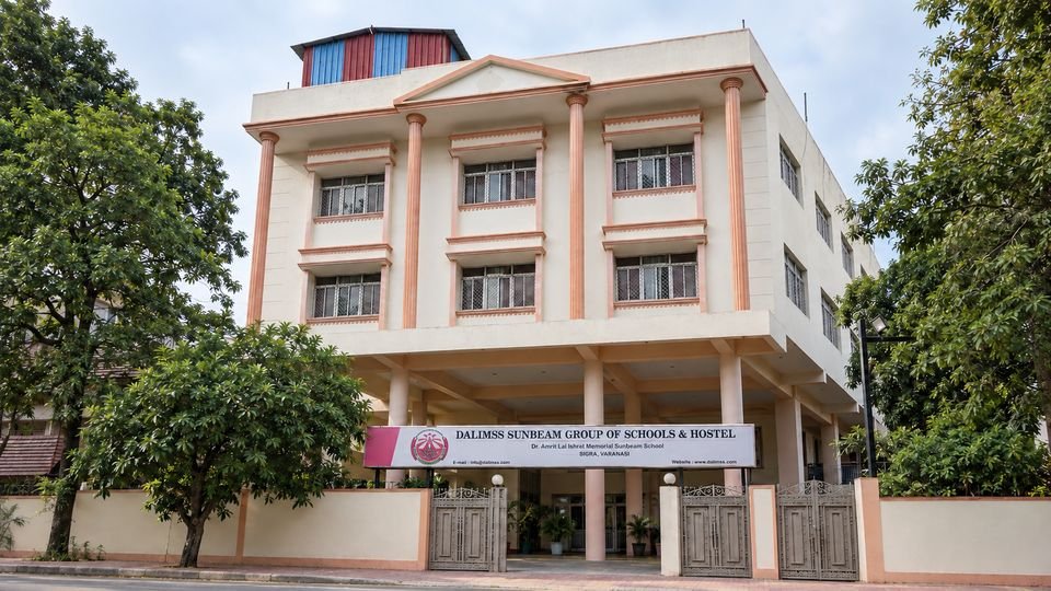 Dalimss Sunbeam Sigra, the school building and gate