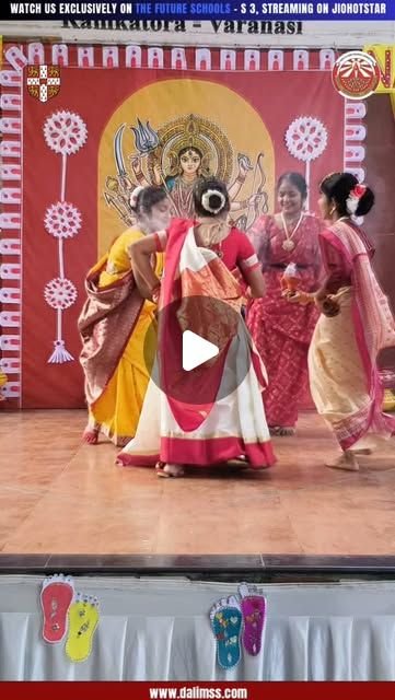 Dhunuchi dance, Ramkatora