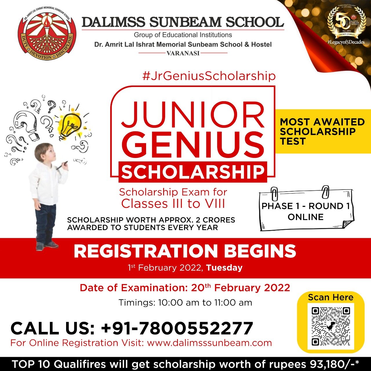 JrGenius Scholarship Exam 2022