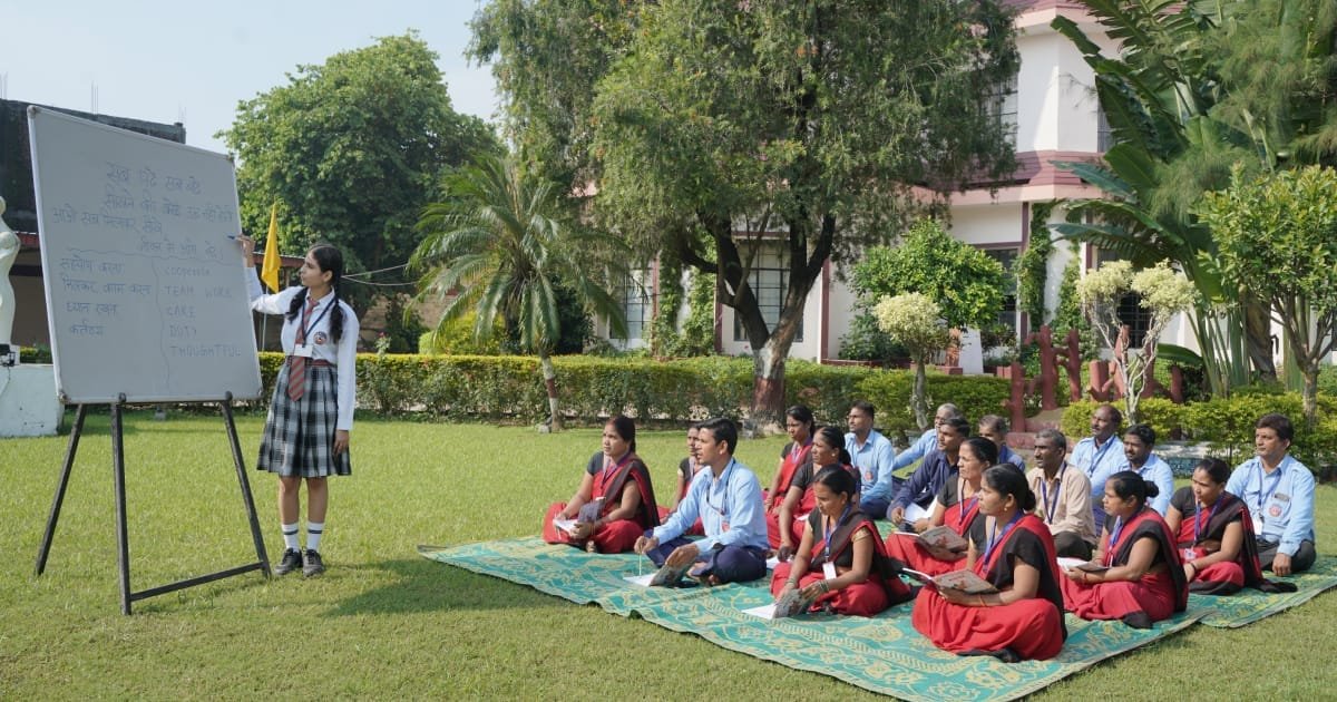 All Round Development