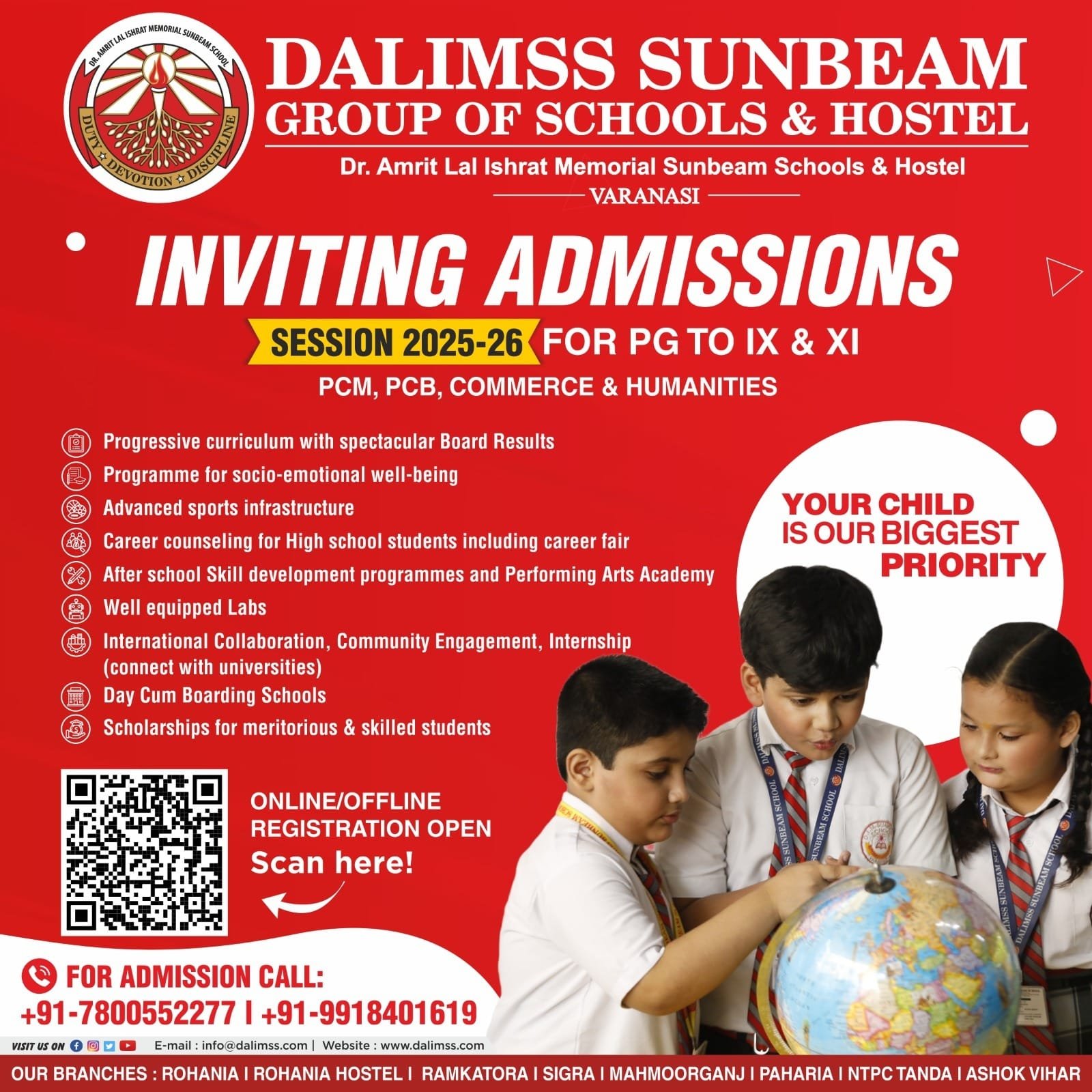 Inviting Admissions for the Session 2025 - 26