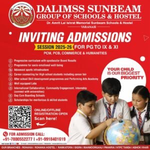 ADMISSION-2025-26