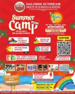 ummer Camp 2025 is designed with interactive activities, skill-building, and loads of fun.