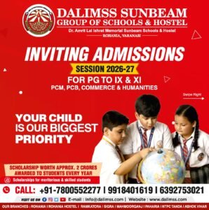 Admission 2026-27