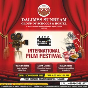 School Cinema International Film Festival 2025