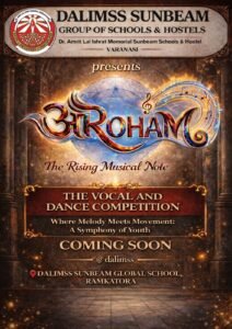 AROHAAM – The Rising Musical Note
