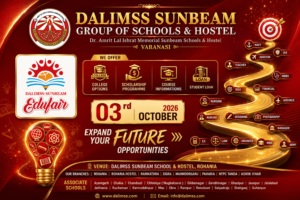 CAREER FAIR -𝟐𝟎𝟐6 (Edufair)
