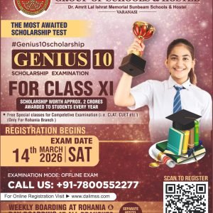 Genius10scholarship